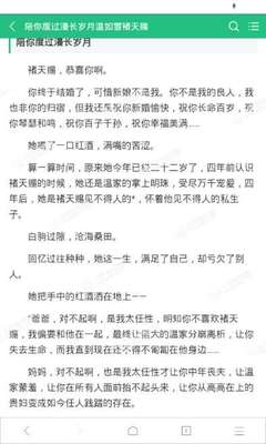 欧宝娱乐注册官网